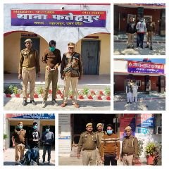 सहारनपुर08मार्च24*थाना फतेहपुर,थाना सदर बाजार,थाना बेहट,थाना गागलहेडी प्रभारियो की बड़ी कार्रवाई* सहारनपुर08मार्च24*थाना फतेहपुर,थाना सदर बाजार,थाना बेहट,थाना गागलहेडी प्रभारियो की बड़ी कार्रवाई*