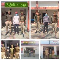 सहारनपुर09मार्च24**थाना मण्डी,थाना नानोता,थाना सरसावा ,थाना देवबंद प्रभारियो की बड़ी कार्रवाई,*