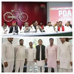 औरैया09मार्च24*पूर्व विधायक औरैया मदन गौतम ने भाजपा छोड़ी ,सपा में हुए शामिल