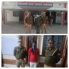 सहारनपुर09मार्च24*अरे बाप-रे-बाप अपराध की दुनिया के बादशाह आशीष का इतना बड़ा अपराधिक इतिहास* सहारनपुर09मार्च24*अरे बाप-रे-बाप अपराध की दुनिया के बादशाह आशीष का इतना बड़ा अपराधिक इतिहास*