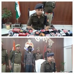 सहारनपुर09मार्च24*थाना कुतुबशेर प्रभारी सुनील नागर की पुलिस टीमें लगातार कामयाबी की और* सहारनपुर09मार्च24*थाना कुतुबशेर प्रभारी सुनील नागर की पुलिस टीमें लगातार कामयाबी की और*