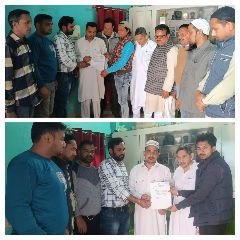 बिजनौर09मार्च24*कांग्रेस के युवा जिला अध्यक्ष शोक प्रकट करने अराफात सैफी के आवास पर पहुंचे ... बिजनौर09मार्च24*कांग्रेस के युवा जिला अध्यक्ष शोक प्रकट करने अराफात सैफी के आवास पर पहुंचे ...