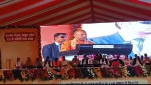 कुशीनगर10मार्च24*मुख्यमंत्री योगी आदित्यनाथ जी ने 2134 करोड़ की लागत से 483 परियोजनाओ का किया लोकार्पण व शिलान्यास*