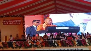 कुशीनगर10मार्च24*मुख्यमंत्री योगी आदित्यनाथ जी ने 2134 करोड़ की लागत से 483 परियोजनाओ का किया लोकार्पण व शिलान्यास* कुशीनगर10मार्च24*मुख्यमंत्री योगी आदित्यनाथ जी ने 2134 करोड़ की लागत से 483 परियोजनाओ का किया लोकार्पण व शिलान्यास*