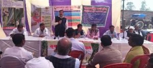 अयोध्या12मार्च24*गन्ने में बीज व मिट्टी का प्रबन्धन जरूरी