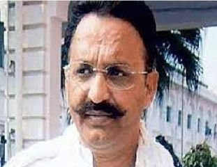 वाराणसी12मार्च24*माफिया डॉन मुख्तार अंसारी की बढ़ सकती है मुश्किलें* वाराणसी12मार्च24*माफिया डॉन मुख्तार अंसारी की बढ़ सकती है मुश्किलें*