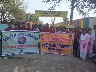 कौशाम्बी12मार्च24*भवंस मेहता महाविद्यालय में राष्ट्रीय सेवा योजना का सात दिवसीय विशेष शिविर का आयोजन*