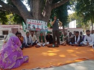 कौशाम्बी12मार्च24*सरसवा ब्लाक प्रांगण में भारतीय किसान यूनियन टिकैत गुट की बैठक संपन्न*