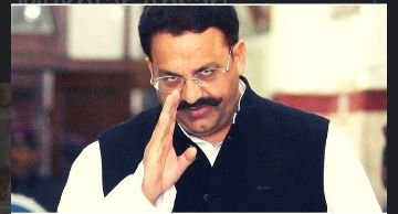 लखनऊ12मार्च24*विशेष MP MLA कोर्ट ने मुख़्तार अंसारी को फर्जी शस्त्र लाइसेंस बनाने के मामले में दोषी करार दिया