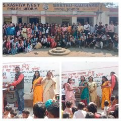 कौशाम्बी12मार्च24*उच्च प्राथमिक विद्यालय कसिया पश्चिम में विदाई समारोह का आयोजन* कौशाम्बी12मार्च24*उच्च प्राथमिक विद्यालय कसिया पश्चिम में विदाई समारोह का आयोजन*