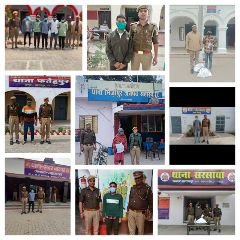 सहारनपुर13मार्च24*जनपद सहारनपुर के समस्त थानों की क्राइम हिस्ट्री सहारनपुर13मार्च24*जनपद सहारनपुर के समस्त थानों की क्राइम हिस्ट्री