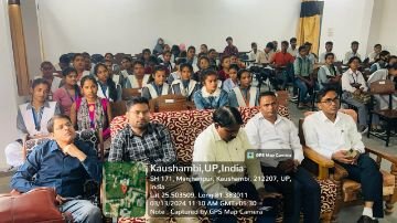 कौशाम्बी13मार्च24*प्रधानमंत्री नरेंद्र मोदी सेमीकंडक्टर परियोजनाओं के उद्घाटन को छात्र छात्राओं ने सचित्र लाइव देखा* कौशाम्बी13मार्च24*प्रधानमंत्री नरेंद्र मोदी सेमीकंडक्टर परियोजनाओं के उद्घाटन को छात्र छात्राओं ने सचित्र लाइव देखा*