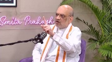 नई दिल्ली14मार्च24**CAA कभी वापस नहीं लिया जाएगा: गृहमंत्री अमित शाह*