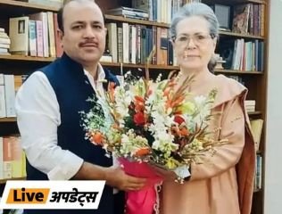 नई दिल्ली14मार्च24*बीएसपी सांसद दानिस अली ने काँग्रेस की सदस्यता ग्रहण की।