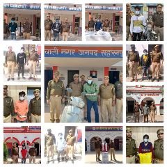 सहारनपुर14मार्च24*कोतवाली नगर,थाना मण्डी,थाना कुतुबशेर,थाना बड़गांव,थाना बिहारीगढ़,थाना चिलकाना एवम थाना जनकपुरी से बडी खबर,*