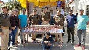 मथुरा15मार्च24*गैर प्रान्त से अवैध शराब की तस्करी करने वाले 01 शराब तस्कर गिरफ्तार।