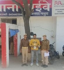 मथुरा15मार्च24*थाना हाईवे पुलिस द्वारा अवैध गांजे के साथ 01 अभियुक्त को किया गया गिरफ्तार*