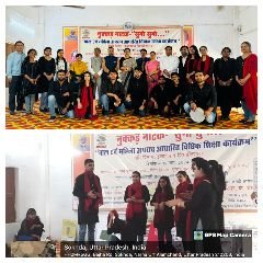 कौशाम्बी15मार्च24*नुक्कड़ नाटक "सुनो सुनो" बाल एवं महिला अपराध आधारित विधिक शिक्षा कार्यक्रम का हुआ आयोजन*