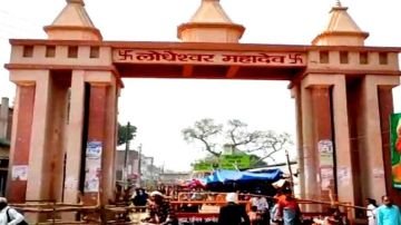 बाराबंकी15मार्च24*डीएम के अथक प्रयास से महादेवा कॉरिडोर के लिए 48 करोड़ 70 लाख 19 हजार स्वीकृत, बाराबंकी15मार्च24*डीएम के अथक प्रयास से महादेवा कॉरिडोर के लिए 48 करोड़ 70 लाख 19 हजार स्वीकृत,