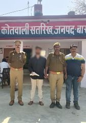 बाराबंकी15मार्च24*गैंगस्टर एक्ट में वांछित 25 हजार का इनामी गिरफ्तार