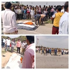 कौशाम्बी16मार्च24*रिटायर्ड शिक्षक को ट्रेलर ने रौंदा मौके पर दर्दनाक मौत*