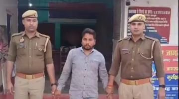 अम्बेडकरनगर16मार्च24*सीएम योगी को लेकर युवक ने की आपत्तिजनक पोस्ट,