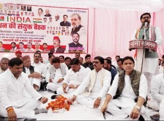 बाराबंकी17मार्च24*इंडिया गठबंधन की सरकार बनने पर शुरू होगी बुढ़वल चीनी मिल : तनुज पुनिया बाराबंकी17मार्च24*इंडिया गठबंधन की सरकार बनने पर शुरू होगी बुढ़वल चीनी मिल : तनुज पुनिया