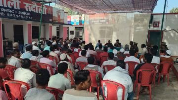 अयोध्या17मार्च24*रुदौली कोतवाली में आगामी त्योहार को लेकर पीस कमेटी की बैठक सम्पन्न