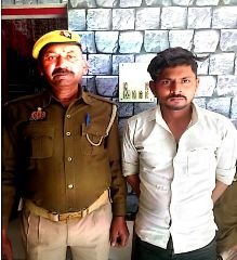 कानपुर नगर18मार्च24*अपराध एवं अपराधियों के विरुद्ध चलाए जा रहे अभियान के क्रम में 01 अभियुक्त गिरफ्तार। कानपुर नगर18मार्च24*अपराध एवं अपराधियों के विरुद्ध चलाए जा रहे अभियान के क्रम में 01 अभियुक्त गिरफ्तार।