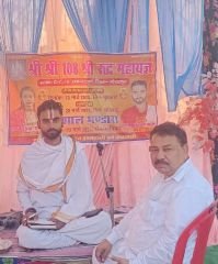 गोरखपुर18मार्च24* थाना पिपराइच अंतर्गत ग्राम पंचायत बैलों में हो रहे श्री श्री 108 श्री रूद्र महायज्ञ का आज चतुर्थ दिवस है । गोरखपुर18मार्च24* थाना पिपराइच अंतर्गत ग्राम पंचायत बैलों में हो रहे श्री श्री 108 श्री रूद्र महायज्ञ का आज चतुर्थ दिवस है ।