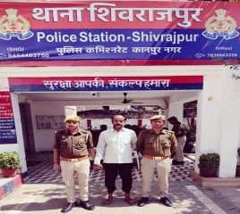 कानपुर नगर18मार्च24*अपराध एवं अपराधियों के विरूद्ध चलाये जा रहे अभियान के क्रम में वारण्टी अभियुक्त गिरफ्तार। कानपुर नगर18मार्च24*अपराध एवं अपराधियों के विरूद्ध चलाये जा रहे अभियान के क्रम में वारण्टी अभियुक्त गिरफ्तार।