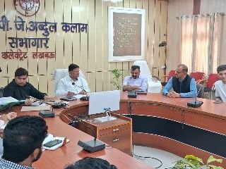 लखनऊ18मार्च24*कलेक्ट्रेट सभागार में इकाना स्टेडियम में आईपीएल की तैयारियों के संबंध में आहूत की गई महत्वपूर्ण बैठक* लखनऊ18मार्च24*कलेक्ट्रेट सभागार में इकाना स्टेडियम में आईपीएल की तैयारियों के संबंध में आहूत की गई महत्वपूर्ण बैठक*