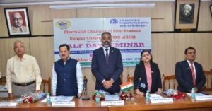 कानपुरनगर19मार्च24*Fine/Penalty/Adjudication  Concept for Corporates under Companies Act" पर हाफ-डे सेमिनार आयोजित किया गया।