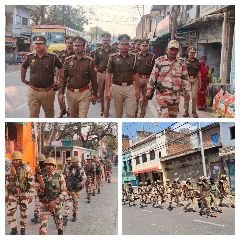 कानपुर नगर20मार्च24*एसीपी (पश्चिम) द्वारा थाना ककवन व शिवराजपुर में एरिया डोमिनेशन की कार्यवाही की गयी। कानपुर नगर20मार्च24*एसीपी (पश्चिम) द्वारा थाना ककवन व शिवराजपुर में एरिया डोमिनेशन की कार्यवाही की गयी।