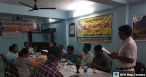 कौशाम्बी20मार्च24*जन शिक्षण संस्थान प्रबंध कारिणी समिति की बैठक सम्पन्न*