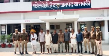 बाराबंकी21मार्च24*राजस्थान के 8 पशु तस्कर गिरफ्तार, 64 गोवंश हुए बरामद बाराबंकी21मार्च24*राजस्थान के 8 पशु तस्कर गिरफ्तार, 64 गोवंश हुए बरामद