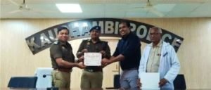 कौशाम्बी22मार्च24*अपर पुलिस अधीक्षक क्षेत्र अधिकारी सहित 9 पुलिस कर्मियों ने किया रक्तदान*