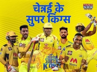 यूपीआजतक23मार्च24*🏏 CSK vs RCB: जीत के बाद ऋतुराज गायकवाड़ ने बताया टर्निंग प्वॉइंट्स, कैसे मैच पर CSK ने कसा शिकंजा_*
