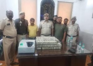 दिल्ली24मार्च24*दिल्ली पुलिस ने 03 करोड़ रुपये की नगदी के साथ 03 लोगों को गिरफ्तार किया।