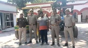 बाराबंकी27मार्च24*शातिर चोर को गिरफ्तार, ट्रैकटर व टेन्चर मशीन बरामद- घटना के चौथे दिन पुलिस ने किया खुलासा