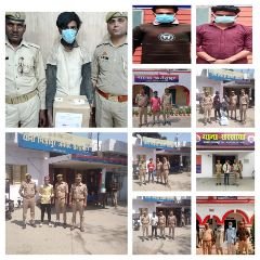 सहारनपुर27मार्च24*थाना कुतुबशेर,थाना तीतरों,थाना फतेहपुर,थाना बिहारीगढ़,थाना मिर्जापुर एवम थाना सरसावा से बड़ी खबर,* सहारनपुर27मार्च24*थाना कुतुबशेर,थाना तीतरों,थाना फतेहपुर,थाना बिहारीगढ़,थाना मिर्जापुर एवम थाना सरसावा से बड़ी खबर,*