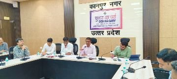 कानपुर नगर27मार्च24*डीएम की अध्यक्षता में सरसैया घाट स्थित नवीन सभागार में डी0एम0सी0ए0ई0 कमेटी की बैठक सम्पन्न हुई।