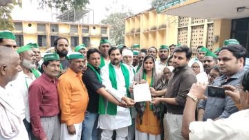 कानपुर नगर27मार्च24*बुलंदशहर कृषि उपनिदेशक डा रघुराज सिंह के खिलाफ भारतीय किसान यूनियन महाशक्ति ने दिया धरना कानपुर नगर27मार्च24*बुलंदशहर कृषि उपनिदेशक डा रघुराज सिंह के खिलाफ भारतीय किसान यूनियन महाशक्ति ने दिया धरना