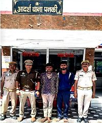 कानपुर नगर27मार्च24*अपराध एवम अपराधियों के विरुद्ध चलाये जा रहे अभियान के क्रम में 02 अभियुक्त गिरफ्तार।