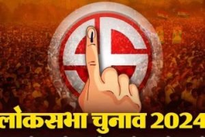 बाराबंकी27मार्च24*प्रत्याशी घर बैंठे ऑनलाइन आवेदन कर प्राप्त करें अनुमति