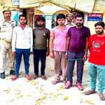 कानपुर नगर27मार्च24*थाना सचेण्डी पुलिस द्वारा 06 व्यक्तियों को धारा 151 सीआरपीसी में किया गिरफ्तार