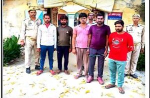 कानपुर नगर27मार्च24*थाना सचेण्डी पुलिस द्वारा 06 व्यक्तियों को धारा 151 सीआरपीसी में किया गिरफ्तार