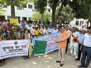 कौशाम्बी30मार्च24*मतदाता शपथ तथा मतदाता जागरूकता रैली को सीडीओ ने दिखाई हरी झण्डी*