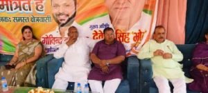 कानपुर देहात30मार्च24*अकबरपुर लोकसभा के अंतर्गत सचेंडी मंडल में आयोजित किया गया होली मिलन समारोह।