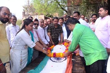 अयोध्या29मार्च24*नहीं रहे वरिष्ठ अधिवक्ता अम्बिका प्रसाद यादव अयोध्या29मार्च24*नहीं रहे वरिष्ठ अधिवक्ता अम्बिका प्रसाद यादव